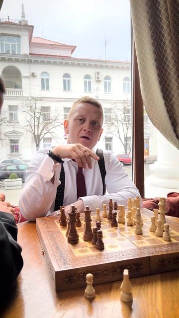 Chess♟️ Шахматы смотреть онлайн