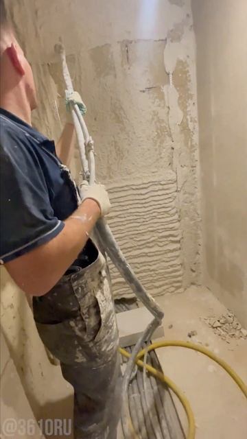 Механизированная штукатурка стен смотреть онлайн