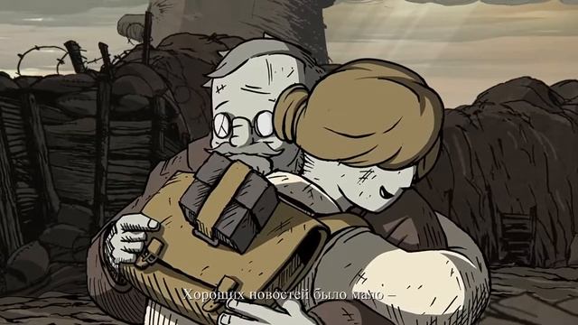 Прямой показ Valiant Hearts: The great war PS4 (глава 3) смотреть онлайн