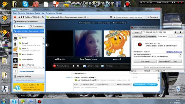 Без названия 720 2