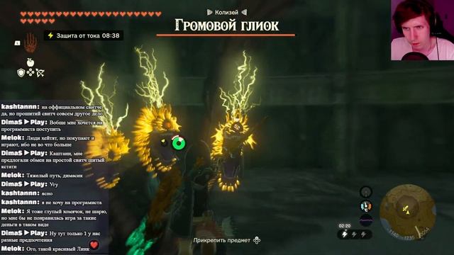 ПЫЛЕСОСИМ ТЕРКУ смотреть онлайн
