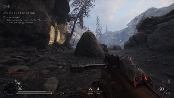 [WTF] 🔴Witchfire 🔥Кольцо крыльев, а нужно ли оно...!?#witchfire