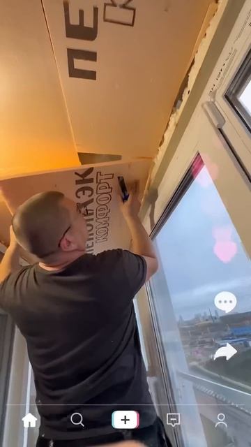 Вот как делают потолки на балконе #отделкабалкона смотреть онлайн