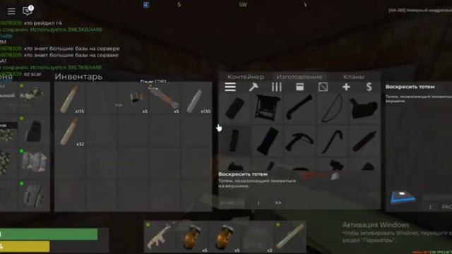 Скрипт канал в тгк пока скидки заходи покупать 🔥🔥🔥 смотреть онлайн