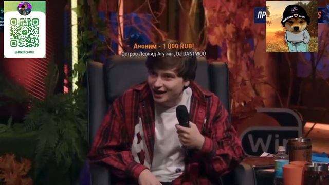 ЛЕГЕНДАРНЫЙ СТРИМ ROSTISLAV_999 + RAMZES666 + AFONINJE. Караоке на DreamLe