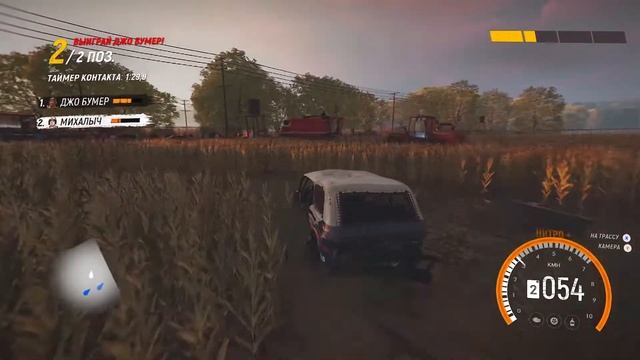 TRAIL OUT Прохождение #4 смотреть онлайн