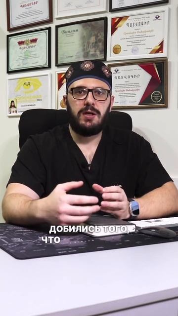 Сколько времени занимает период восстановления посл? смотреть онлайн