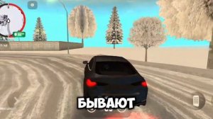 КАК БЫСТРО И ДЁШЕВО КУПИТЬ БИЗНЕС НА ГРАНД МОБАЙЛ GRAND MO