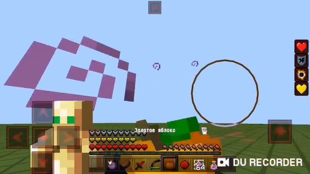 #МКПЕ#РЕСУРСПАКИ#HeeizyТОП 3 ГРИФЕРСКИХ РЕСУРСПАКА ДЛЯ МА смотреть онлайн