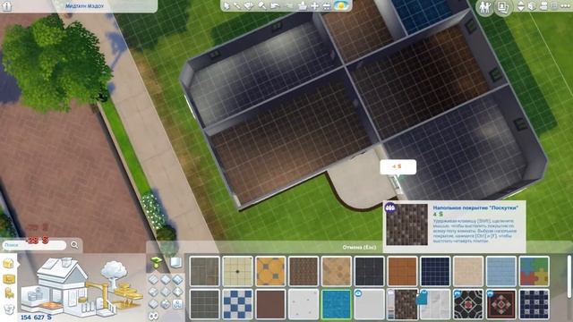 Летсплей Sims 4.История ROBERTA.Серия 1.Строим дом.Создаем пе смотреть онлайн