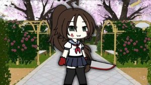 я конченая бегите.