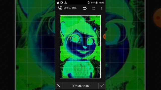 Как поменять что ни будь в фото? смотреть онлайн