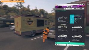 watch dogs 2 дополнение зодиака