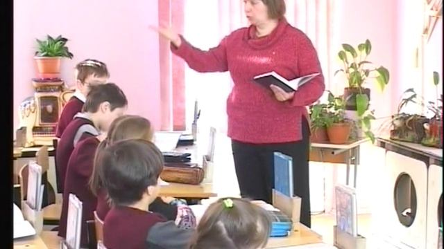 Русския зык, 4 класс. "Словообразование значимых частей речи" (Селюнина Н. В.)