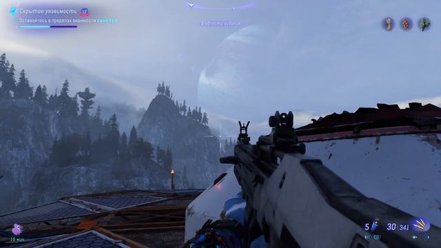 ПОЧТИ ФИНАЛ ПРОХОЖДЕНИЕ Avatar Frontiers of Pandora на русском