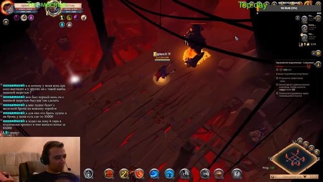 Albion Online,бессмертный билд для корапта