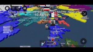 Я играл roblox страны
