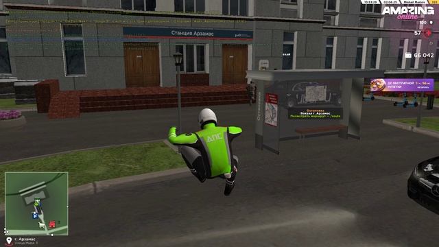 лив с игры смотреть онлайн
