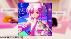 [Лификсап-я ненавижу роблокс]