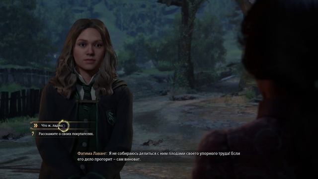 ПОЛЕТ НА МЕТЛЕ | Hogwarts Legacy #11 смотреть онлайн