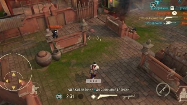 Tacticool game. Клан: [ΞѴ〄] ＥＶＯＬＵＴＩＯＮ