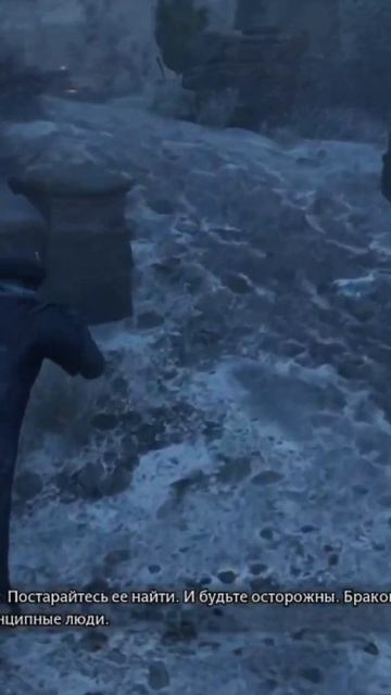 СПАСЕНИЕ ПЕЧЕНЬКИ #hogwartslegacy #quteam #игры #games