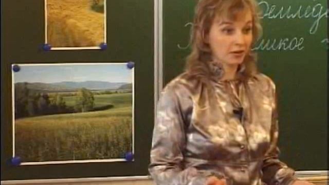 Окружающий_мир,_3_класс_＂Земледелие_Хлеб_великое_чудо_земли＂_Давыдова