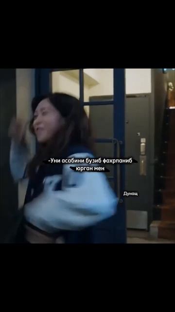 Ид: Камина Дунащники 🍓 #реелс  #рекомендации