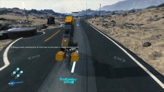 Death Stranding Часть 14 - Эпизод 3: Фреджайл Доставка дочери художницы смотреть онлайн