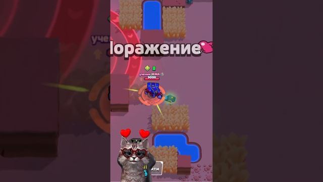 СТРИМ Brawl Stars | ИГРАЮ с ПОДПИСЧИКАМИ | МИНИ ИГРЫ | #shorts #ко смотреть онлайн