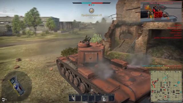 Топ 10 акционной техники War Thunder | Лучшие танки прокачки смотреть онлайн