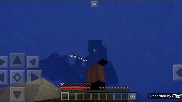 Танец мама сшила мне штаны и драки