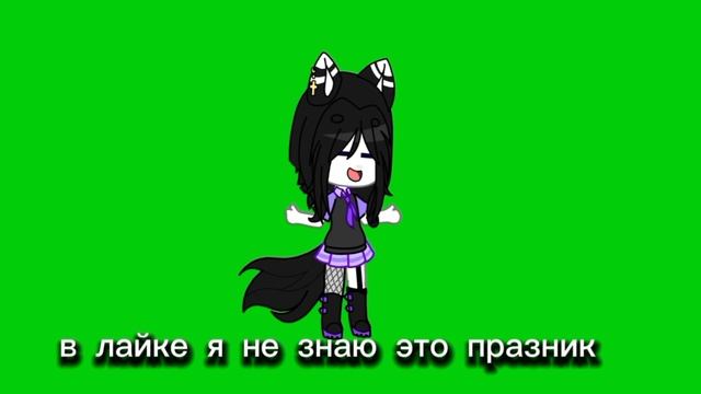 ник чтобы скопировать в описании смотреть онлайн