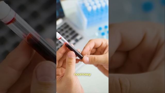 Жирные кислоты, витамины и липидный профиль #диетолог смотреть онлайн