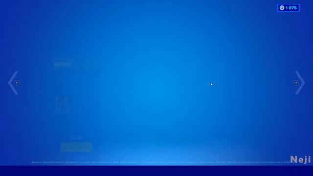 МАГАЗИН ПРЕДМЕТОВ ФОРТНАЙТ 22.10.2022 /МАГАЗИН ФОРТНАЙТ НА смотреть онлайн