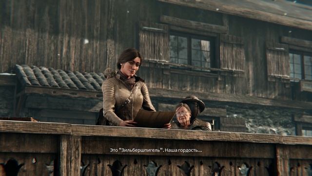 Хорошо, но есть ПОДВОХ - Syberia: The World Before монтаж ⁝Приколы смотреть онлайн