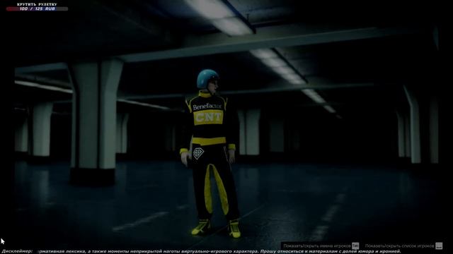 Скилл тесты GTA5 Online 253 [Bonifaciy_spb] смотреть онлайн