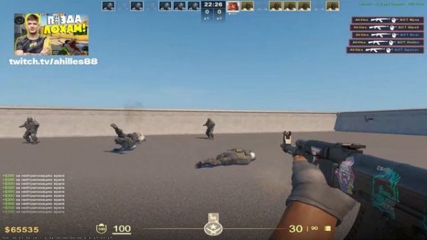 ПРИЦЕЛ МОНЕСИ В КС 2