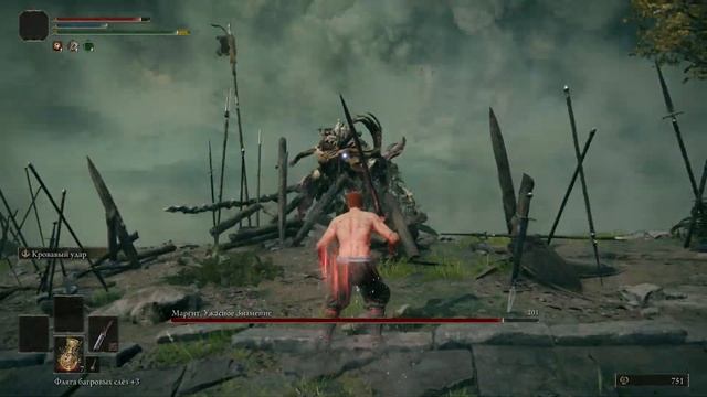 СОЗДАЛ ИЧИГО В ELDEN RING! BLEACH RING часть 1 смотреть онлайн