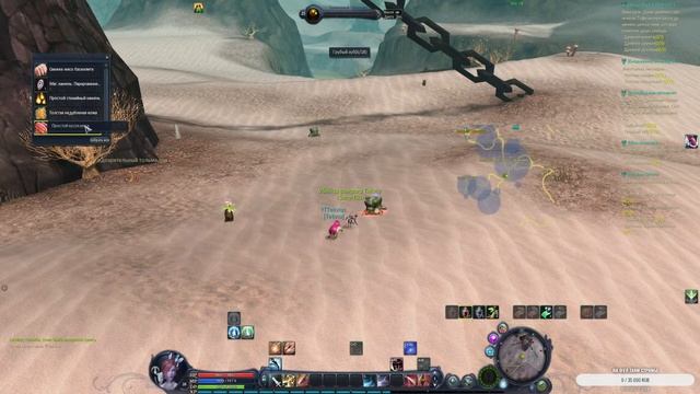 Качаемся, знакомимся с сервером!! Aion Server 1.2 MN! смотреть онлайн