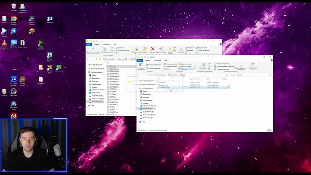 МАССОВОЕ ИЗМЕНЕНИЕ ИНТЕРФЕЙСА🔥PERFECT WORLD смотреть онлайн