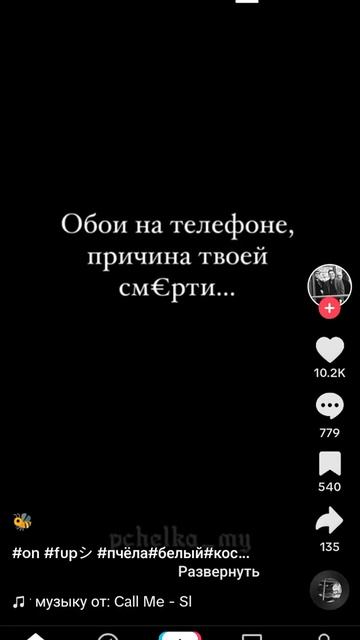 Золотистый Ретривер.... #обои #смерть смотреть онлайн