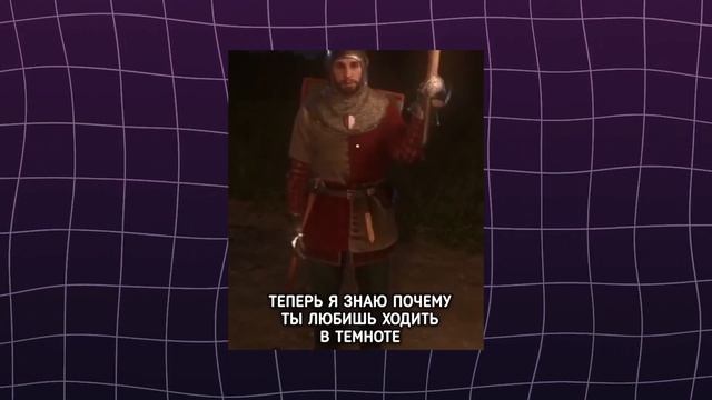 Kingdom Come Deliverance 2 это самая народная 10 из 10 игра? смотреть онлайн