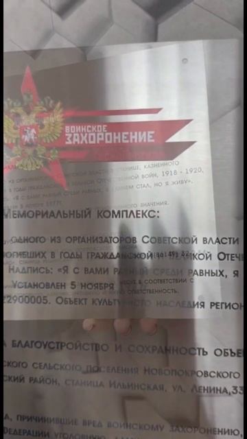 Таблички из нержавеющей стали с УФ печатью. Подписыва? смотреть онлайн