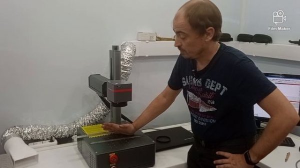 Настройка параллельности линзы на маркираторе