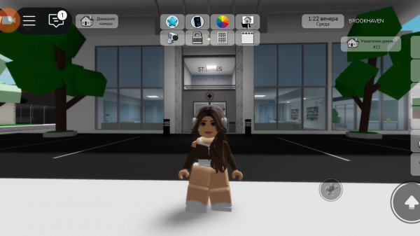 Попала в больницу Nella!!!