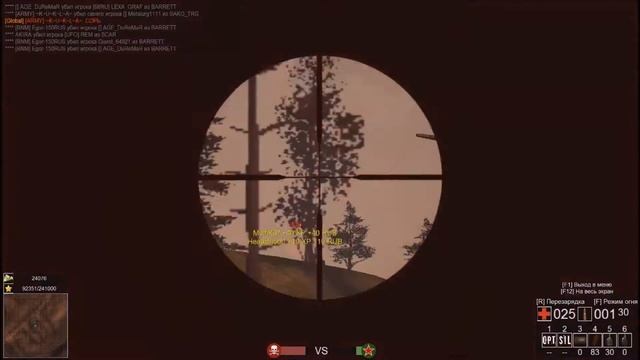 Military Assault Башня (1)