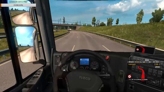 Euro Truck simulator 2На пасху в Европу))) смотреть онлайн