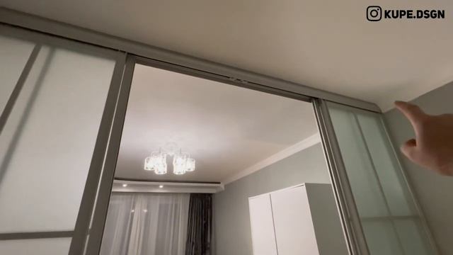 Раздвижная перегородка с матовым стекло. Подвесная си смотреть онлайн