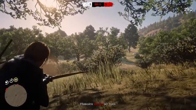 RDO первые шаги